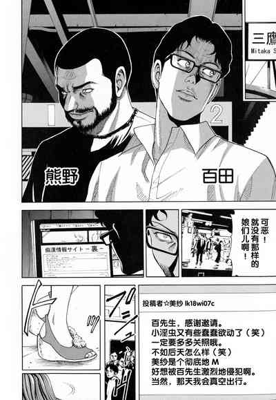 第14頁圖