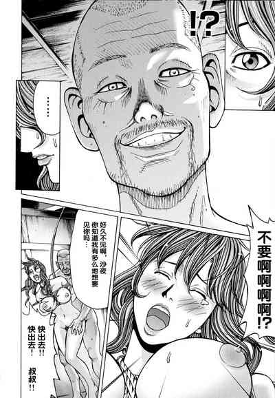 第154頁圖