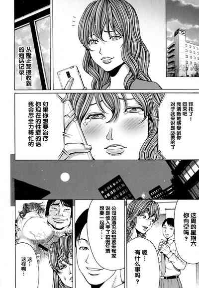 第210頁圖