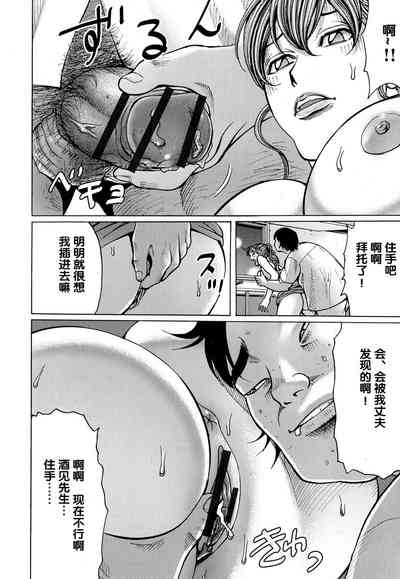 第214頁圖