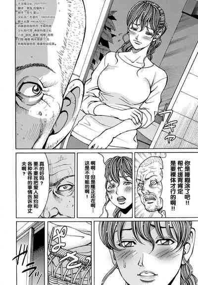第230頁圖