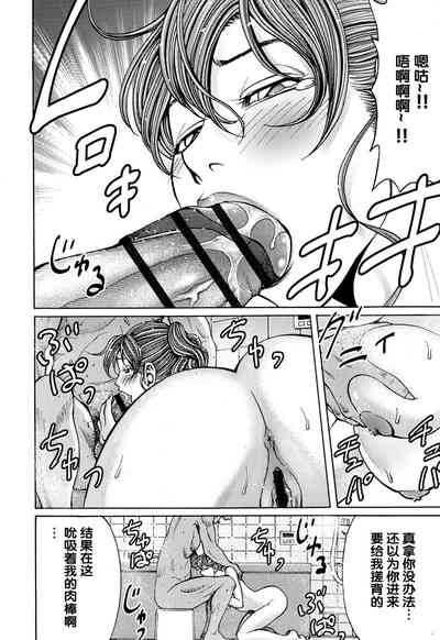 第234頁圖
