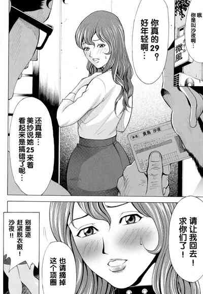 第42頁圖