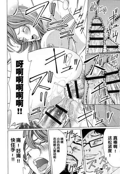 第78頁圖