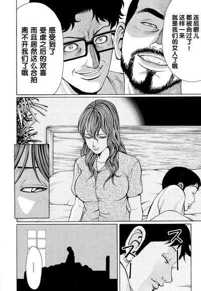 第86頁圖
