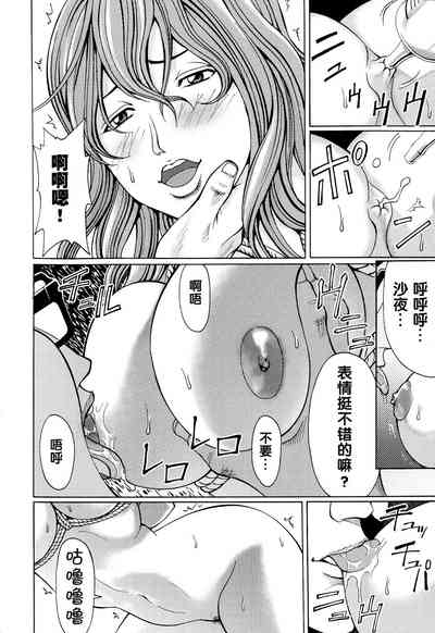 第94頁圖