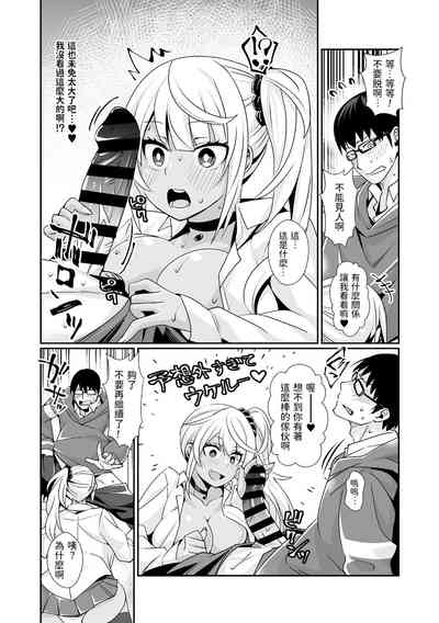 第10頁圖