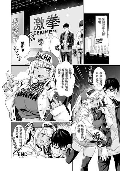 第26頁圖