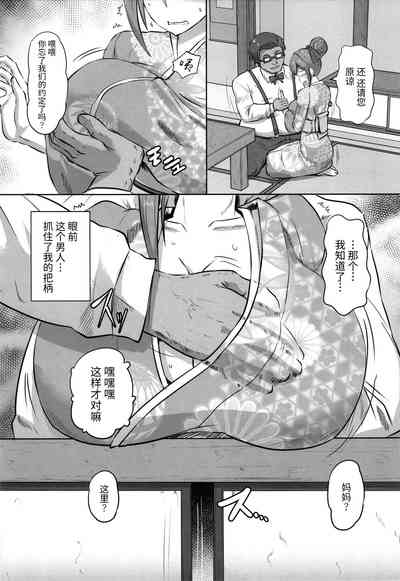 第118页图