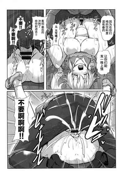 第78页图