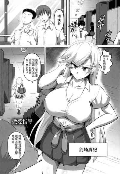 第94页图