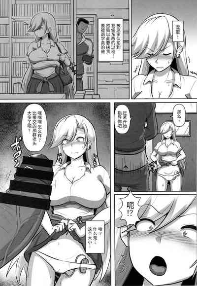 第98页图