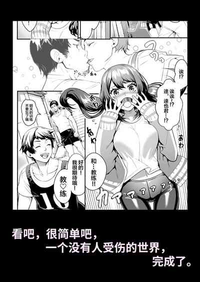 第22页图