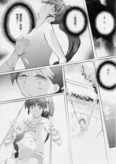 第46頁圖