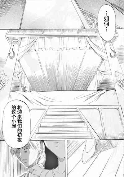 第62頁圖