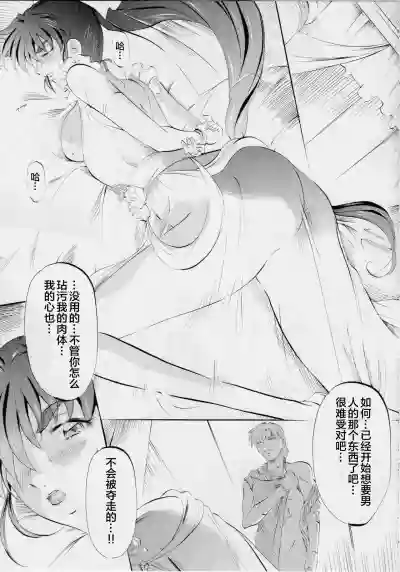 第70頁圖