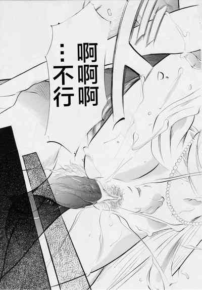 第78頁圖