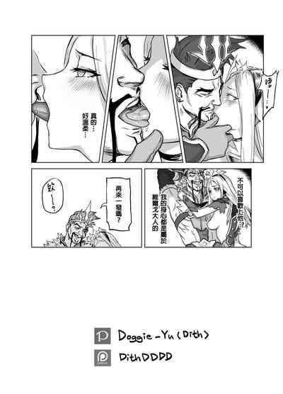 第14页图