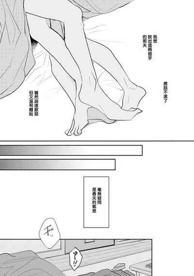 第138頁圖