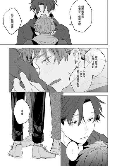 第54頁圖