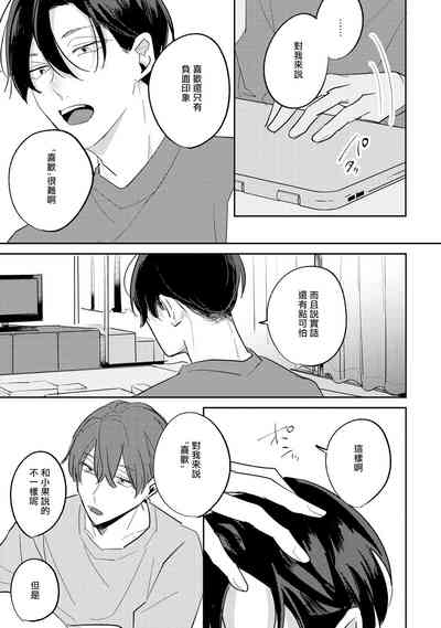 第78頁圖