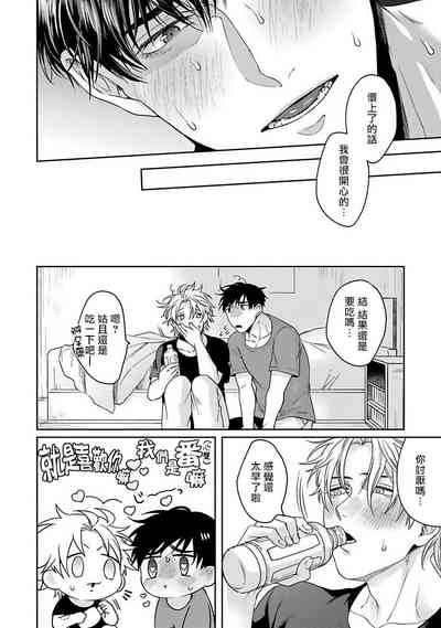 第174頁圖