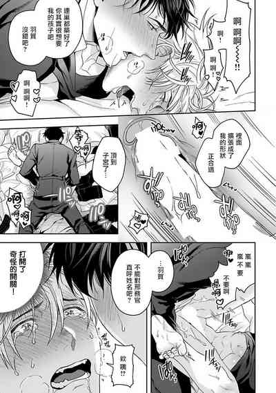 第190頁圖