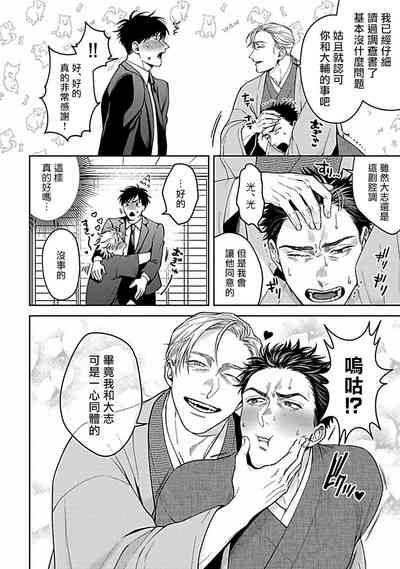 第230頁圖