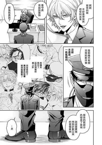 第42頁圖