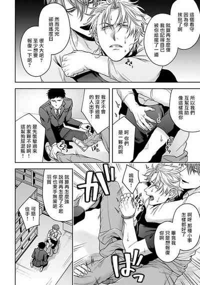 第94頁圖
