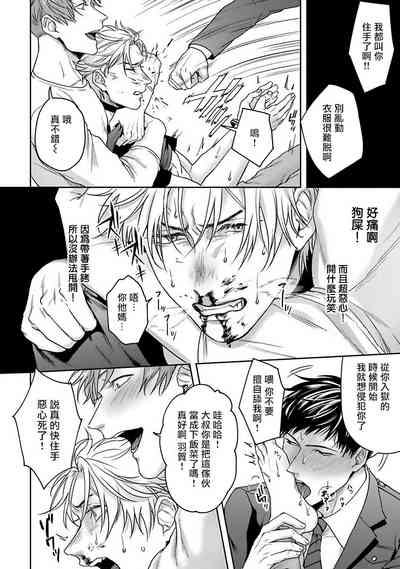 第98頁圖