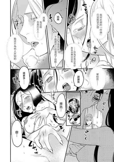 第126页图