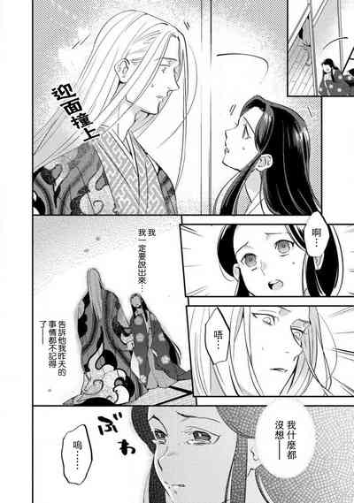 第170页图