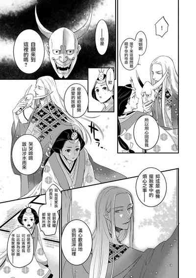 第18页图