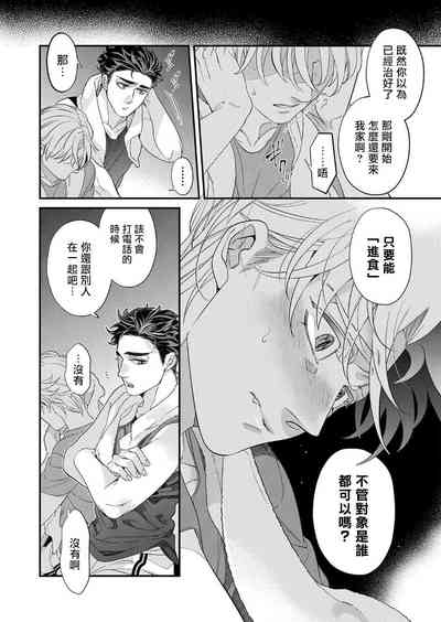 第134頁圖