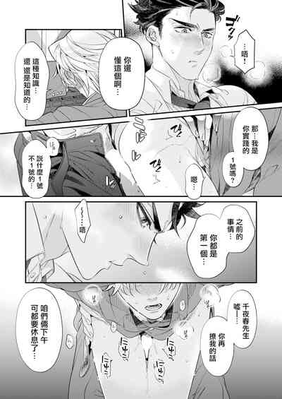 第42頁圖