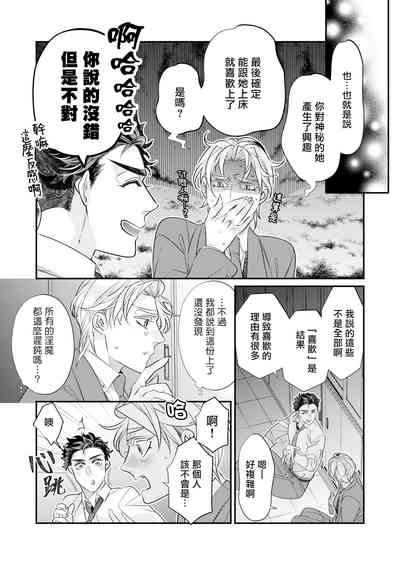 第54頁圖