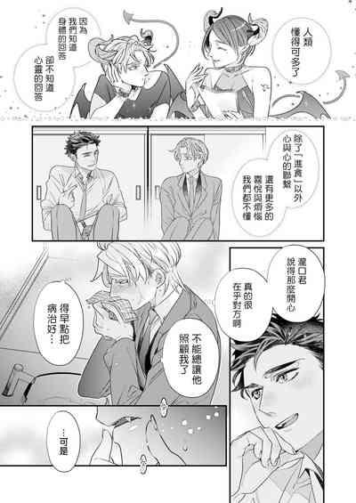 第62頁圖