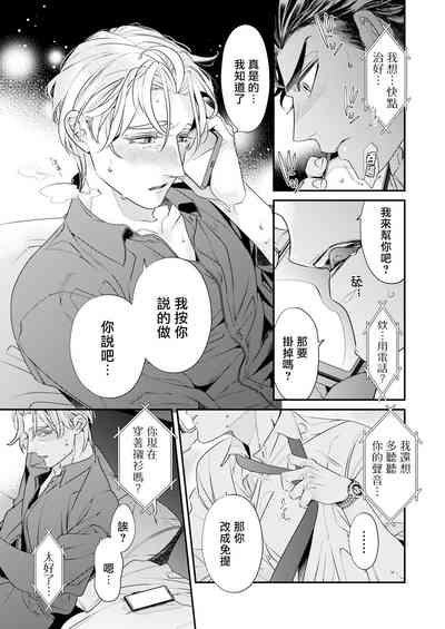 第82頁圖