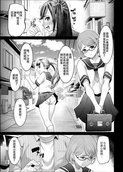 第2頁圖