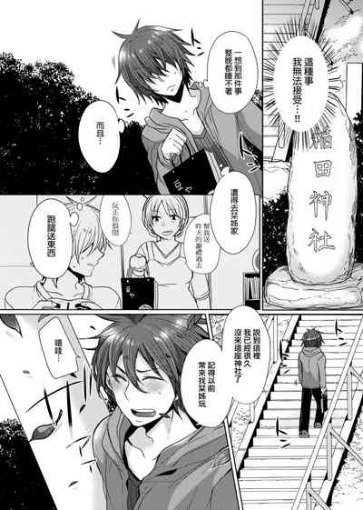 第110页图