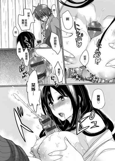 第118页图