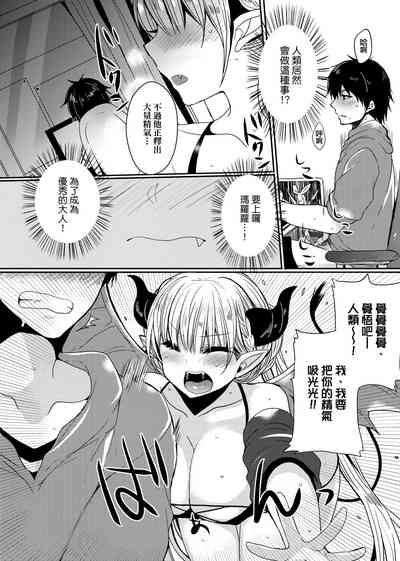 第150页图