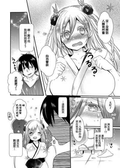 第170页图