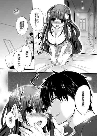 第190页图
