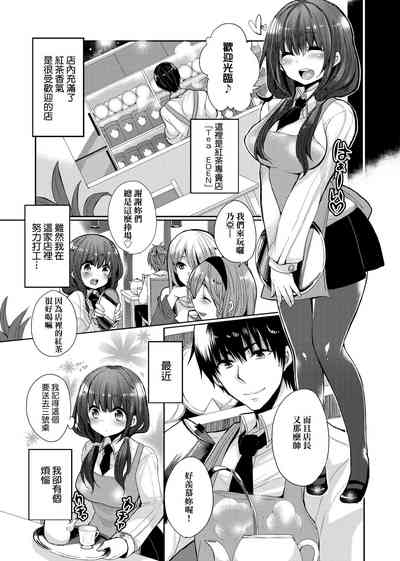 第30页图