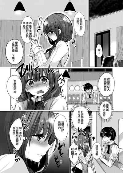第34页图