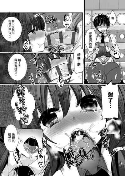 第38页图