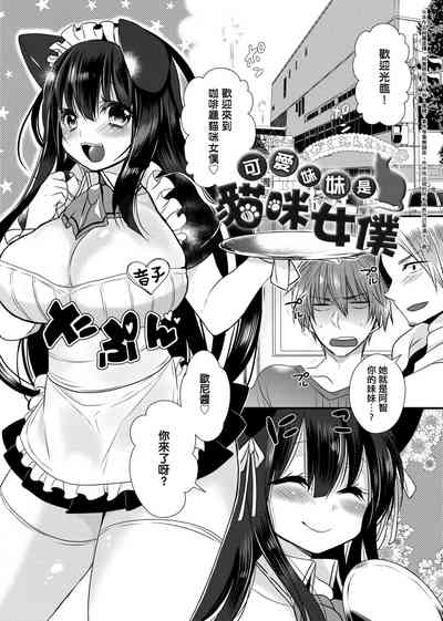 第90页图