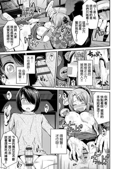 第122頁圖